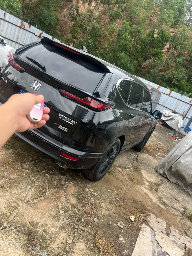 2021 Honda Breeze 1.5T 193HP L4 CVT,autocango,china used car exporter,china ev exporter,chinese used car exporter,chinese used ev exporter