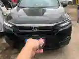 2021 Honda Breeze 1.5T 193HP L4 CVT