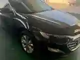 2022 Chevrolet Malibu XL 1.5T 169HP L4 9AT