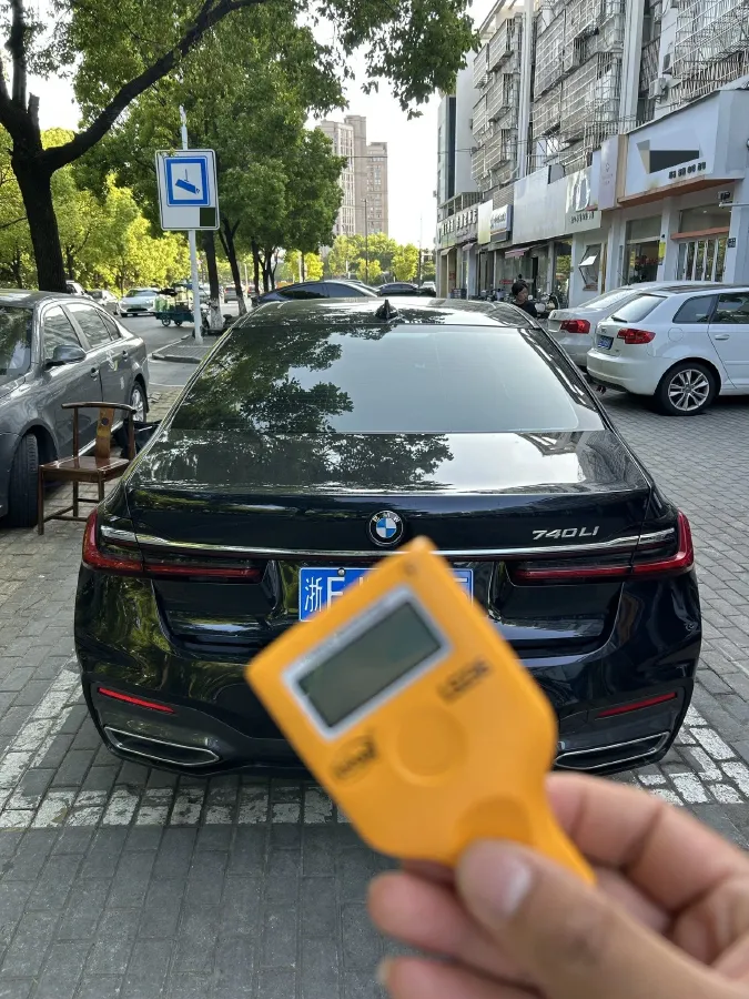 2021 BMW 7 Series 3.0T 340HP L6 8AT,autocango,china used car exporter,china ev exporter,chinese used car exporter,chinese used ev exporter