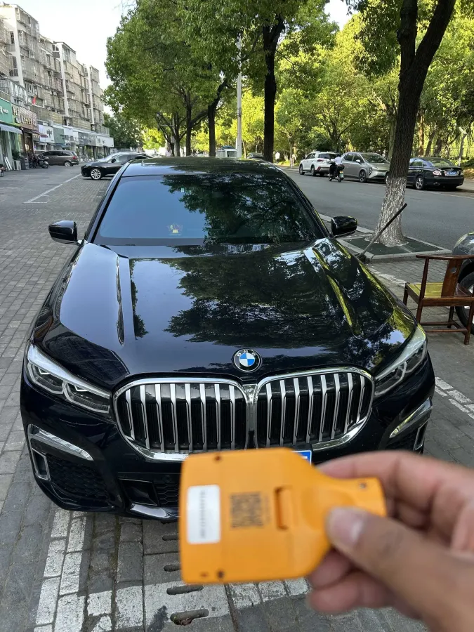 2021 BMW 7 Series 3.0T 340HP L6 8AT,autocango,china used car exporter,china ev exporter,chinese used car exporter,chinese used ev exporter