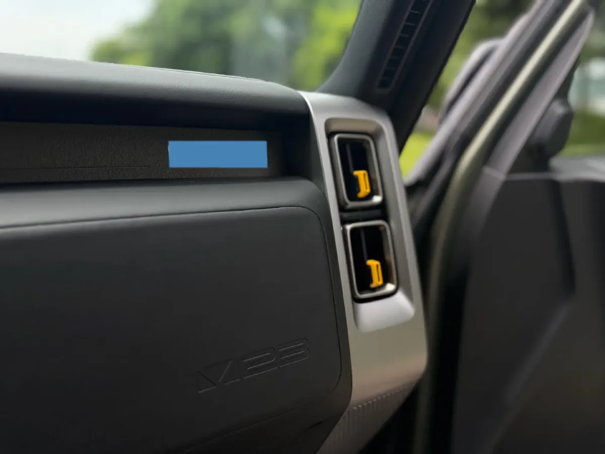 2025 iCAR iCAR Super V23 BEV 81.76KWH,autocango,china used car exporter,china ev exporter,chinese used car exporter,chinese used ev exporter