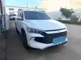 2024 BYD Song Pro 1.5L 110HP L4 E-CVT PHEV 12.9KWH