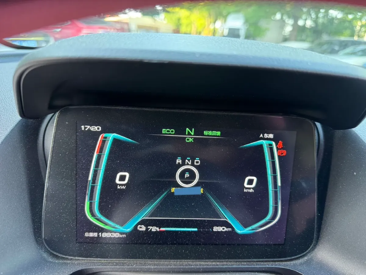 2021 BYD Song Pro 1.5T 160HP L4 7DCT,autocango,china used car exporter,china ev exporter,chinese used car exporter,chinese used ev exporter