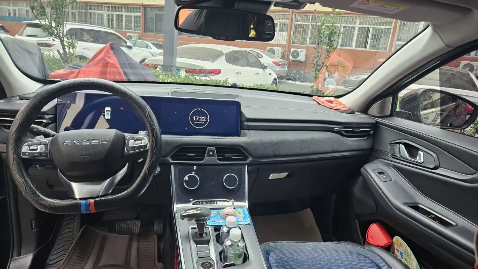 2023 Exceed TXL 2.0T 261HP L4 7DCT,autocango,china used car exporter,china ev exporter,chinese used car exporter,chinese used ev exporter