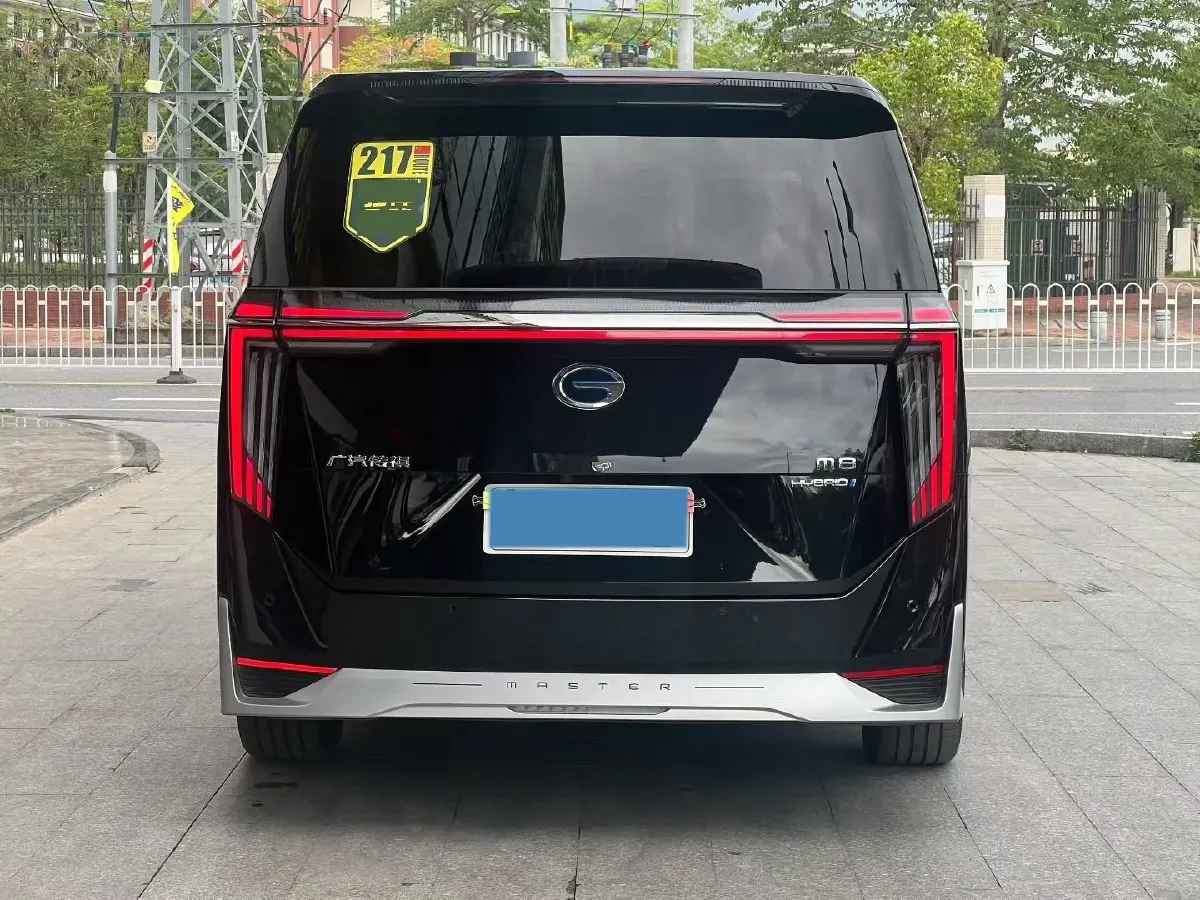 2023 GAC Trumpchi M8 2.0T 190HP L4 E-CVT Hybrid,autocango,china used car exporter,china ev exporter,chinese used car exporter,chinese used ev exporter