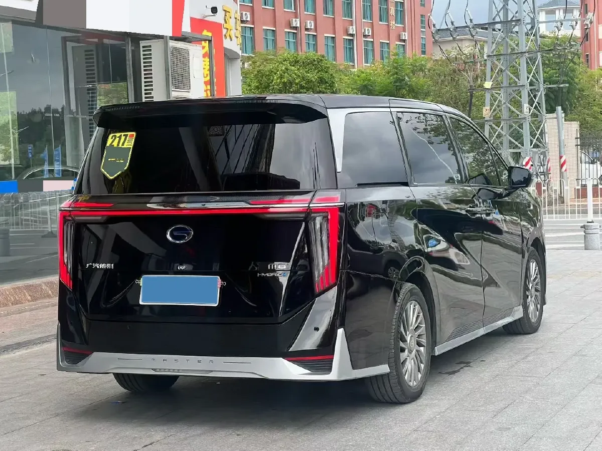 2023 GAC Trumpchi M8 2.0T 190HP L4 E-CVT Hybrid,autocango,china used car exporter,china ev exporter,chinese used car exporter,chinese used ev exporter