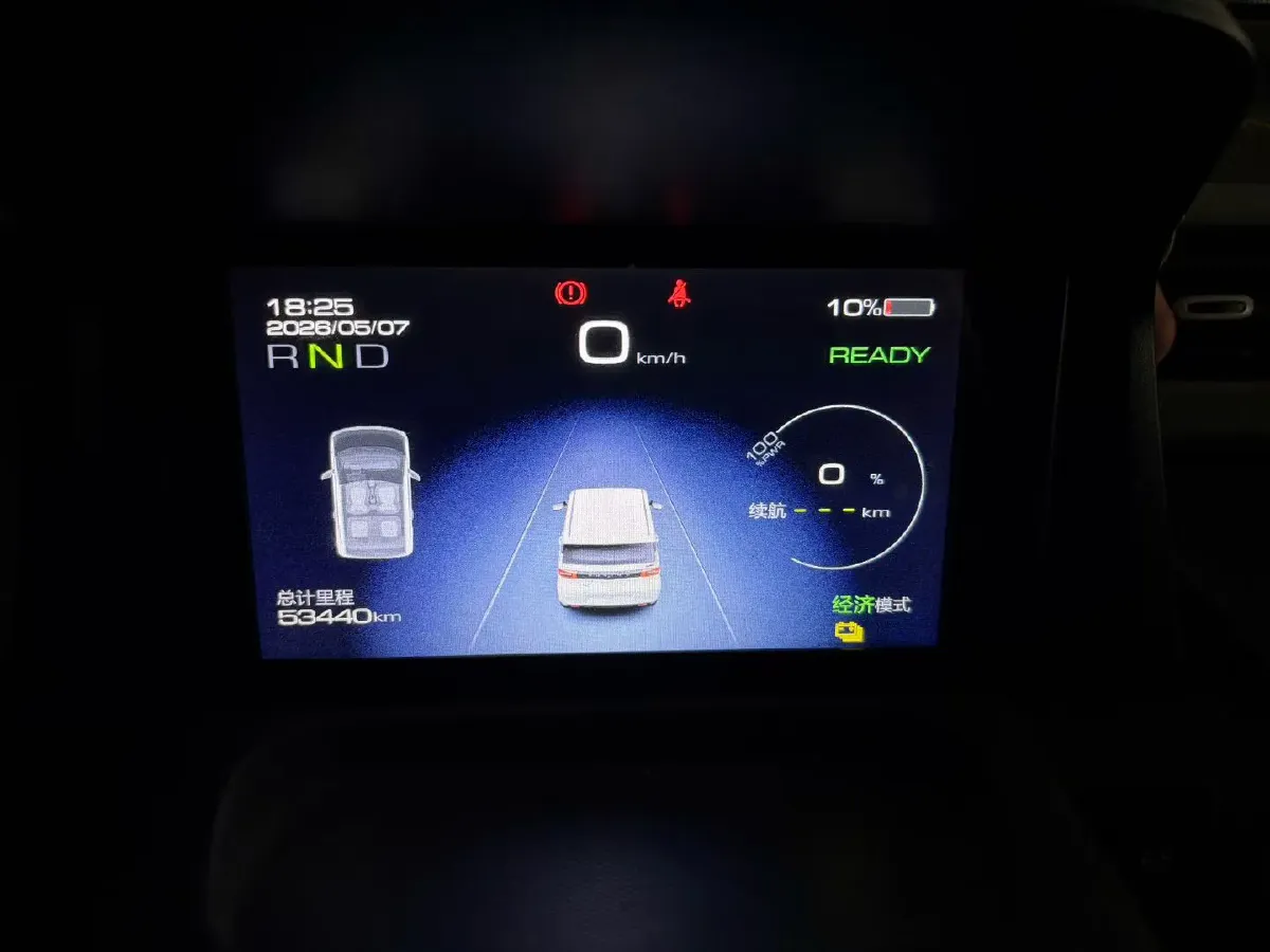 2021 WuLing HongGuang MINI EV BEV 9.3KWH,autocango,china used car exporter,china ev exporter,chinese used car exporter,chinese used ev exporter