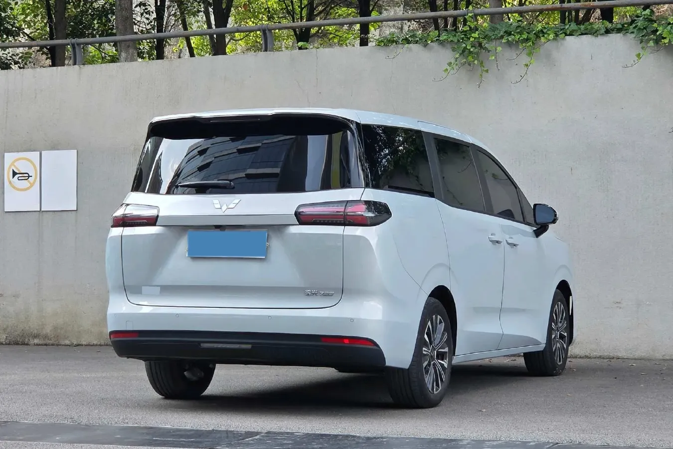 2025 BAW RuiSheng Trump M7 2.0L 144HP L4 8AT,autocango,china used car exporter,china ev exporter,chinese used car exporter,chinese used ev exporter