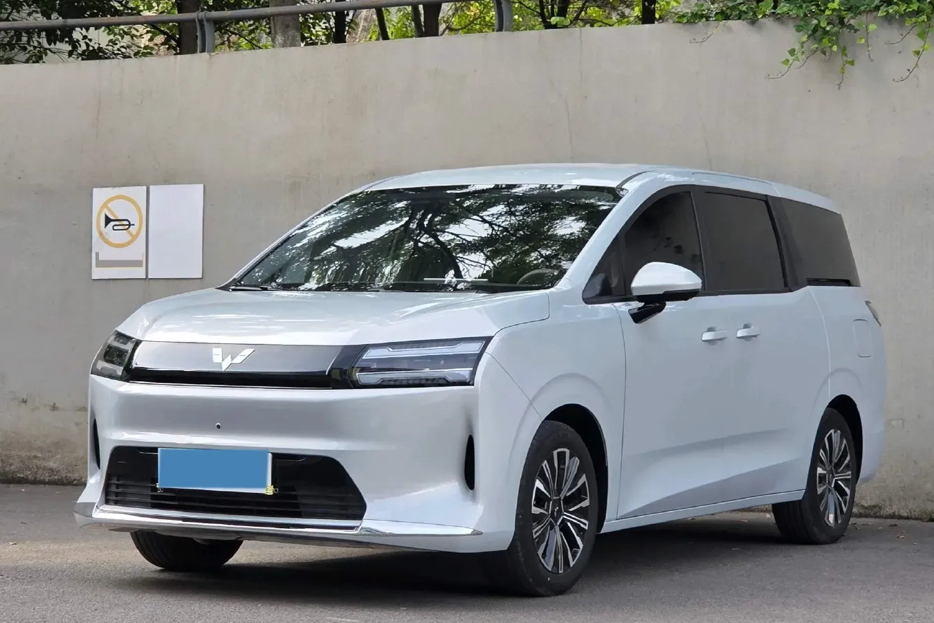 2025 BAW RuiSheng Trump M7 2.0L 144HP L4 8AT,autocango,china used car exporter,china ev exporter,chinese used car exporter,chinese used ev exporter