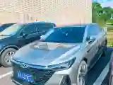 2022 Chery Arrizo 8 1.6T 197HP L4 7DCT