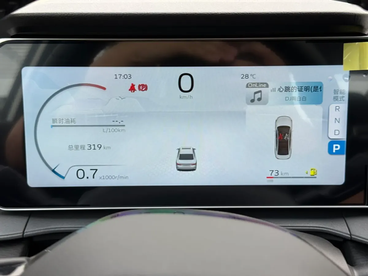 2024 Geely Binray 1.5T 181HP L4 7DCT,autocango,china used car exporter,china ev exporter,chinese used car exporter,chinese used ev exporter