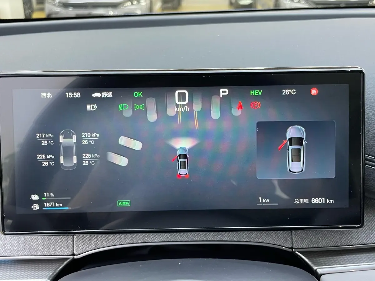 2025 BYD Seal 06 Wagon 1.5L 101HP L4 E-CVT PHEV,autocango,china used car exporter,china ev exporter,chinese used car exporter,chinese used ev exporter
