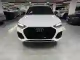 2025 Audi Q5L 2.0T 190HP L4 7DCT