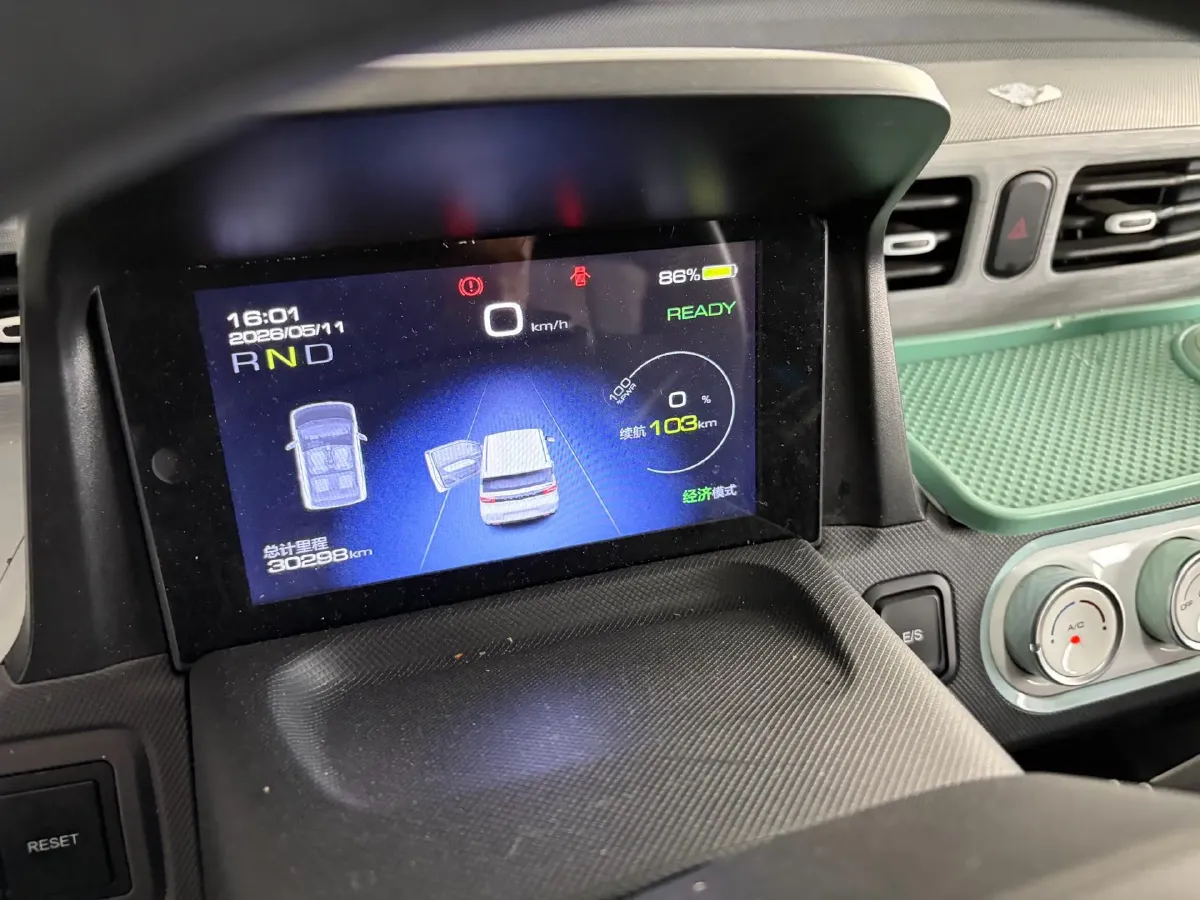 2022 WuLing HongGuang MINI EV BEV 13.8KWH,autocango,china used car exporter,china ev exporter,chinese used car exporter,chinese used ev exporter