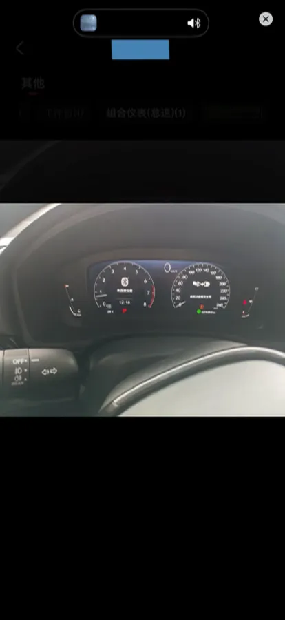 2023 Honda Civic 1.5T 182HP L4 CVT,autocango,china used car exporter,china ev exporter,chinese used car exporter,chinese used ev exporter