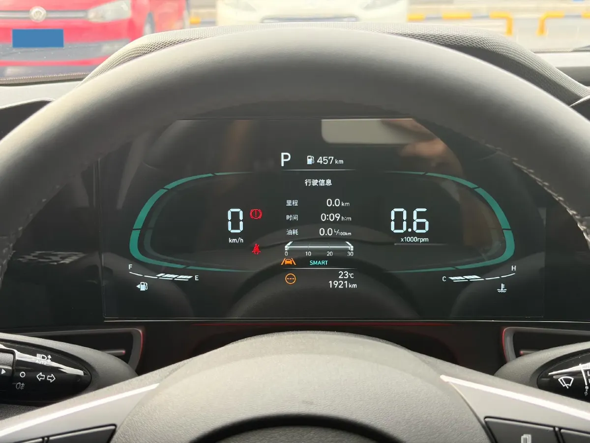 2023 Hyundai Elantra 1.5L 115HP L4 CVT,autocango,china used car exporter,china ev exporter,chinese used car exporter,chinese used ev exporter
