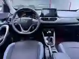 2021 BaoJun 510 1.5L 99HP L4 CVT