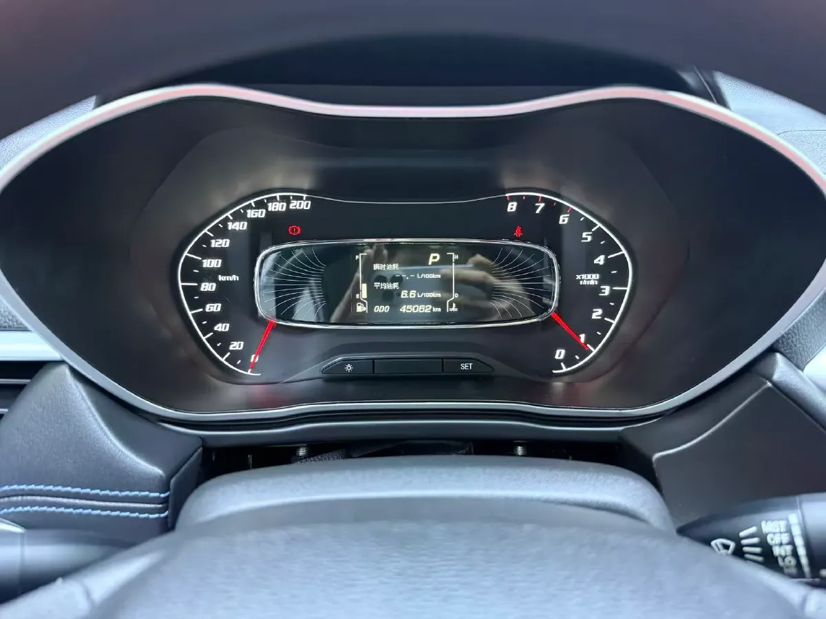 2021 BaoJun 510 1.5L 99HP L4 CVT,autocango,china used car exporter,china ev exporter,chinese used car exporter,chinese used ev exporter