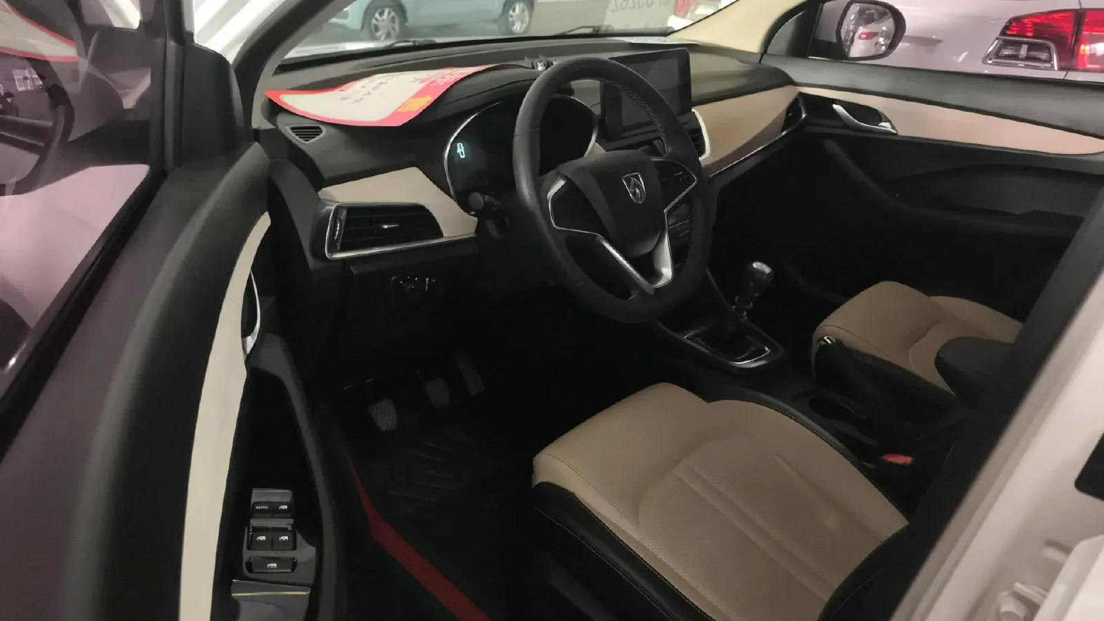 2018 BaoJun 360 1.5L 112HP L4 6MT,autocango,china used car exporter,china ev exporter,chinese used car exporter,chinese used ev exporter