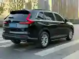 2023 Honda CR-V 1.5T 193HP L4 CVT