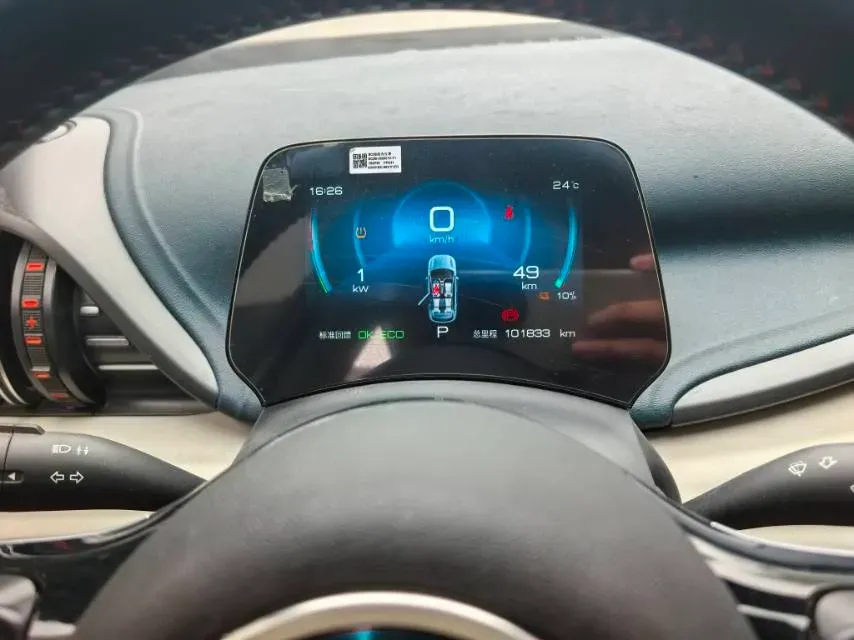 2022 Hycan Z03 BEV 64.23KWH,autocango,china used car exporter,china ev exporter,chinese used car exporter,chinese used ev exporter