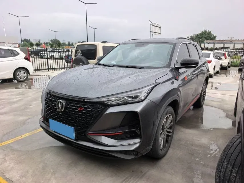 2020 ChangAn CS75 Plus 1.5T 178HP L4 6AT,autocango,china used car exporter,china ev exporter,chinese used car exporter,chinese used ev exporter