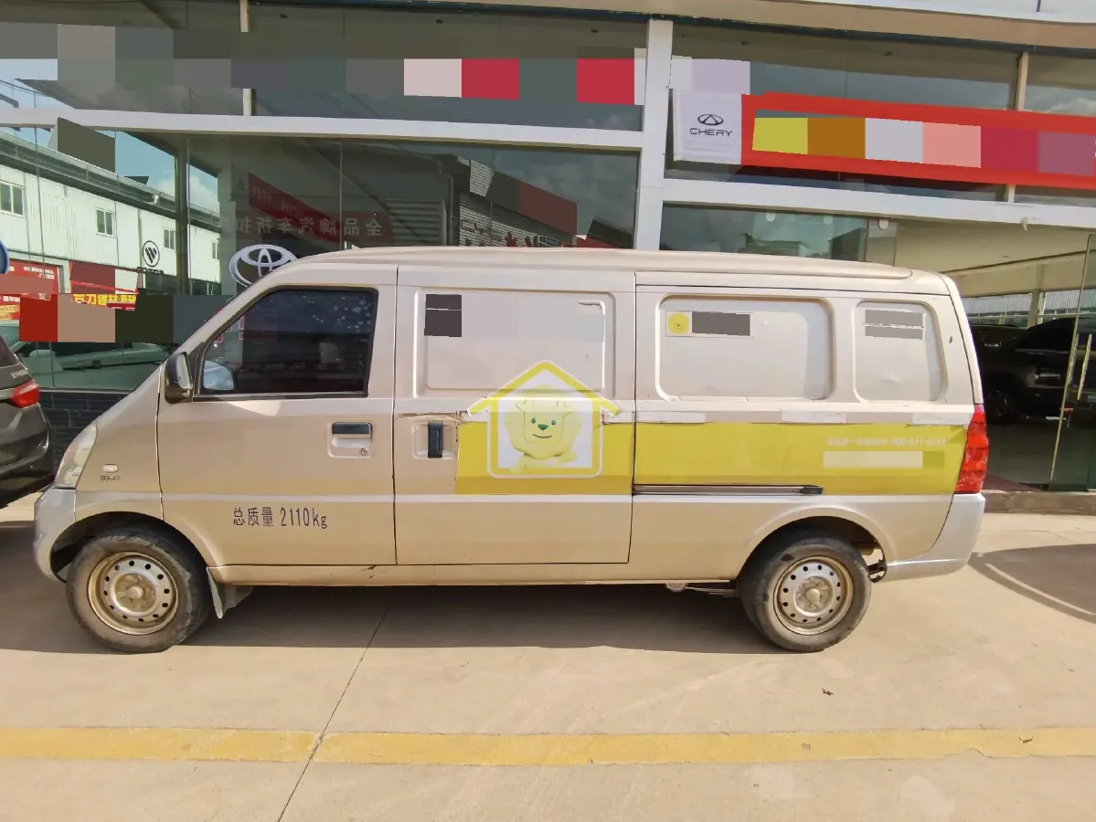 2019 WuLing RongGuang 1.5L 107HP L4 5MT,autocango,china used car exporter,china ev exporter,chinese used car exporter,chinese used ev exporter