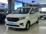 2021 WuLing RongGuang New Truck 1.5L 99HP L4 5MT