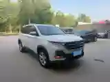 2018 BaoJun 530 1.5T 150HP L4 6MT