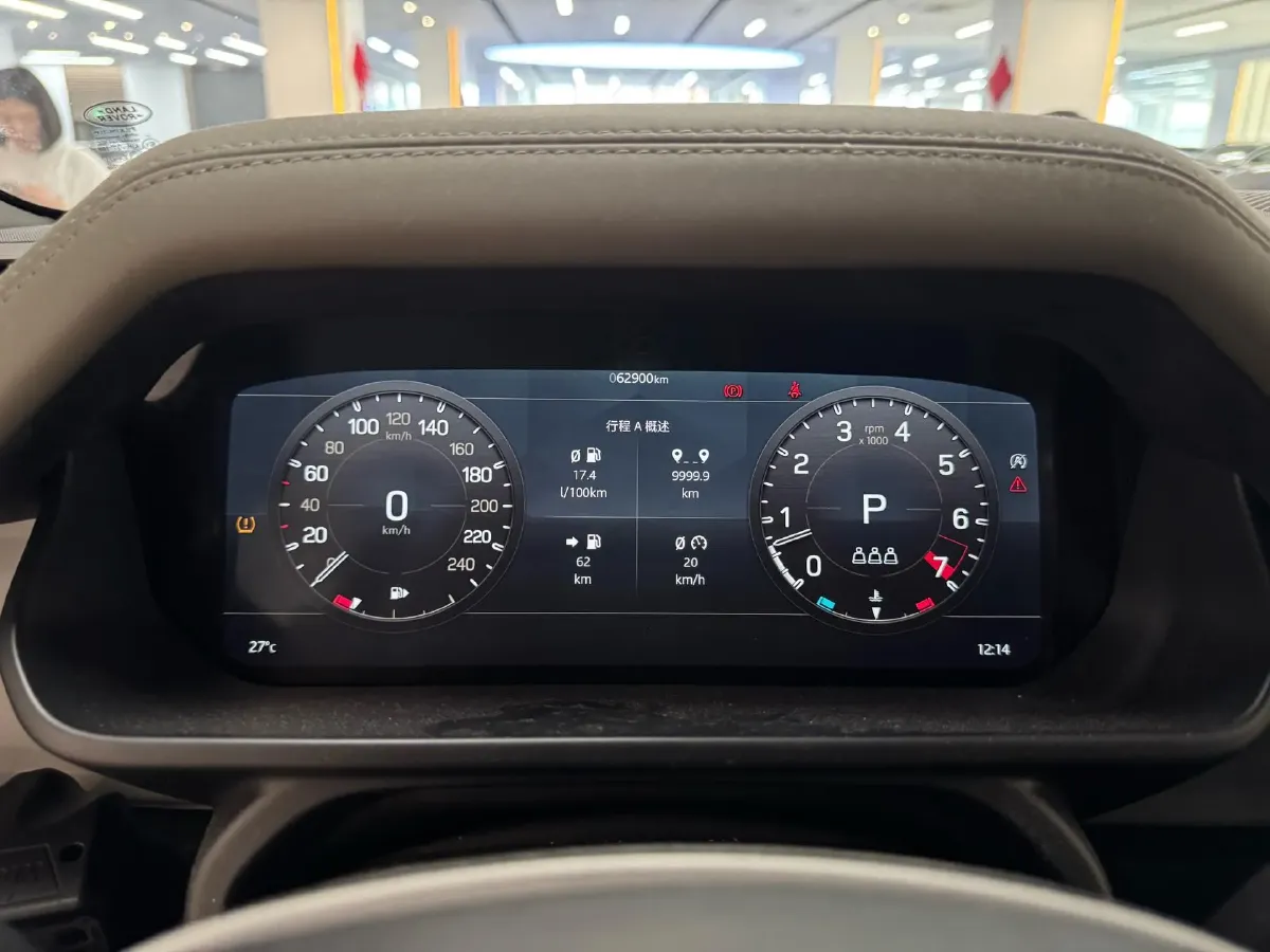 2022 Land Rover Defender 3.0T 400HP L6 8AT,autocango,china used car exporter,china ev exporter,chinese used car exporter,chinese used ev exporter