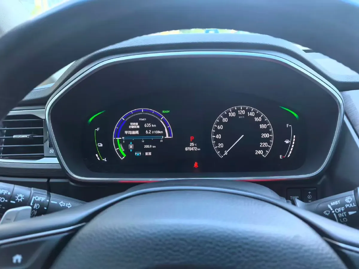 2022 Honda Elysioin 2.0L 146HP L4 E-CVT Hybrid,autocango,china used car exporter,china ev exporter,chinese used car exporter,chinese used ev exporter
