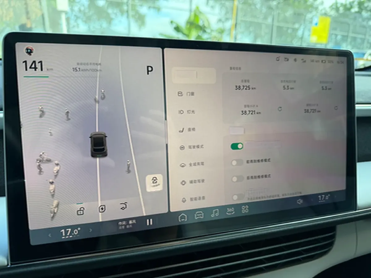2023 Xpeng G6 BEV 66KWH,autocango,china used car exporter,china ev exporter,chinese used car exporter,chinese used ev exporter