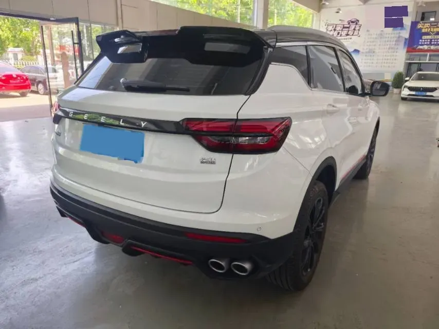 2023 Geely Coolray 1.5T 181HP L4 7DCT,autocango,china used car exporter,china ev exporter,chinese used car exporter,chinese used ev exporter