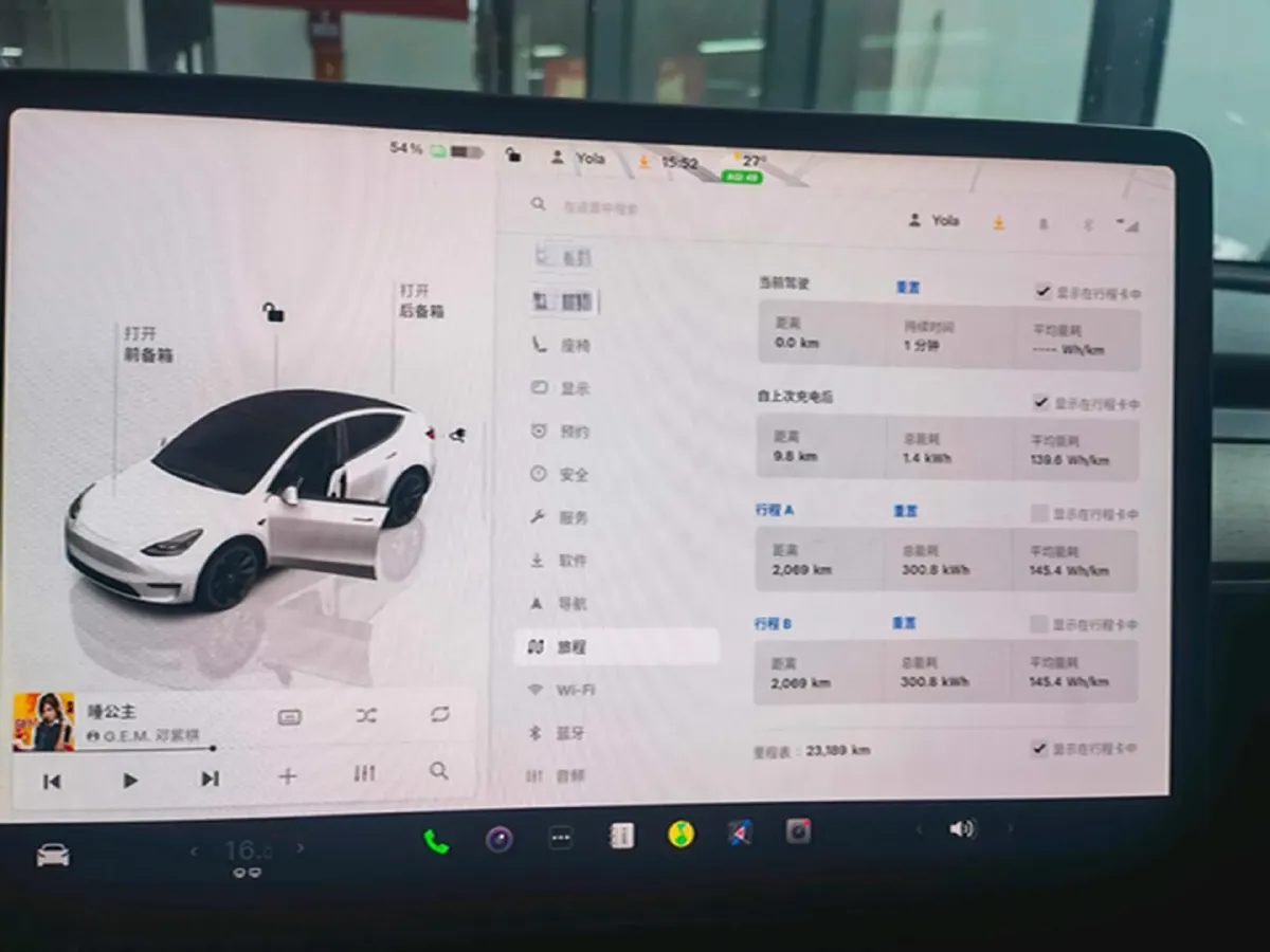 2022 Tesla Model Y BEV 78.4KWH,autocango,china used car exporter,china ev exporter,chinese used car exporter,chinese used ev exporter