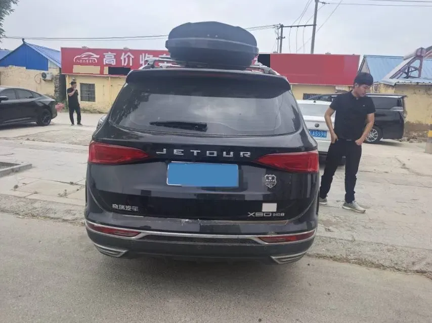 2020 Jetour X90 1.5T 156HP L4 6MT,autocango,china used car exporter,china ev exporter,chinese used car exporter,chinese used ev exporter
