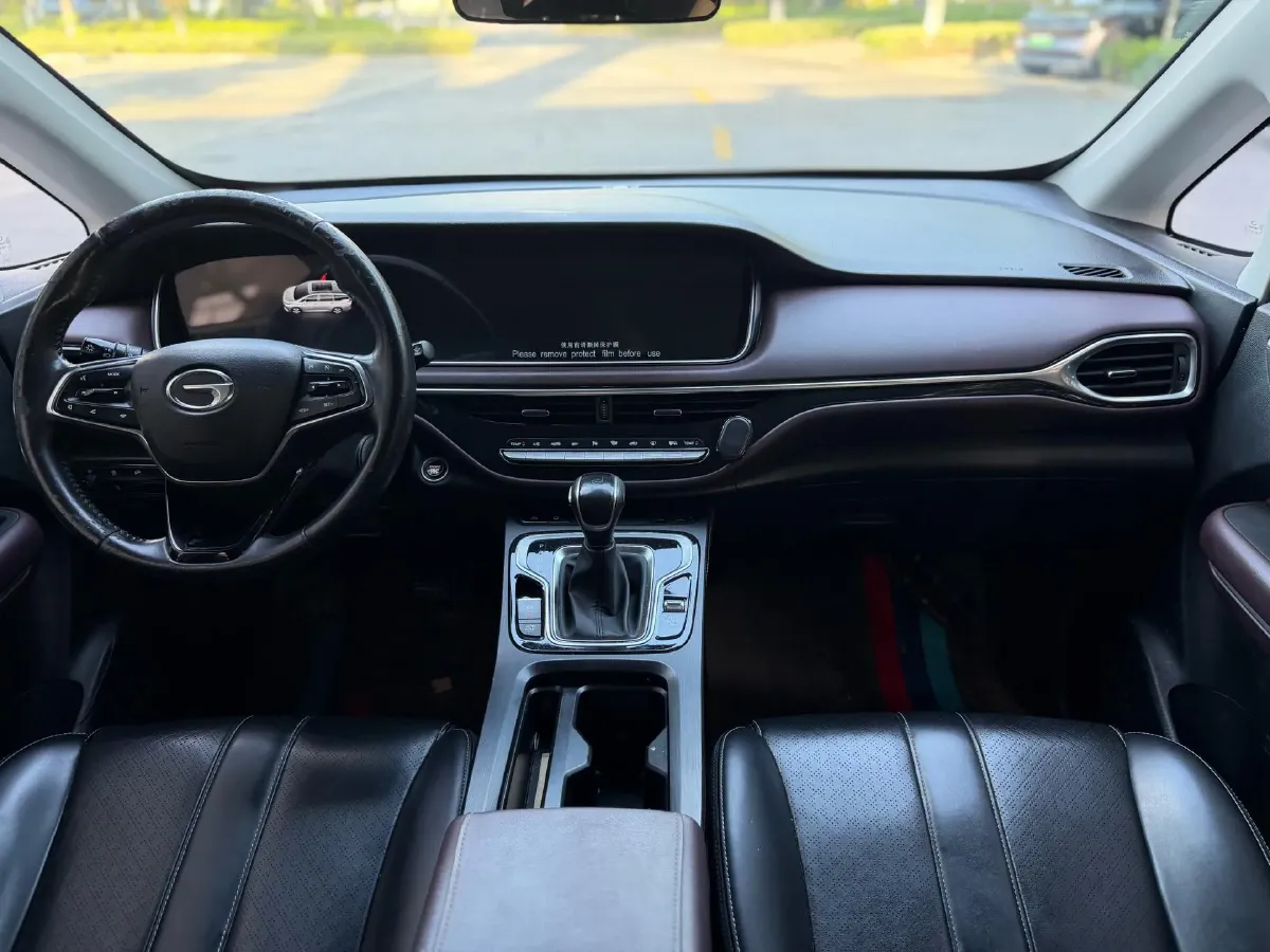 2021 GAC Trumpchi M6 1.5T 169HP L4 6AT,autocango,china used car exporter,china ev exporter,chinese used car exporter,chinese used ev exporter
