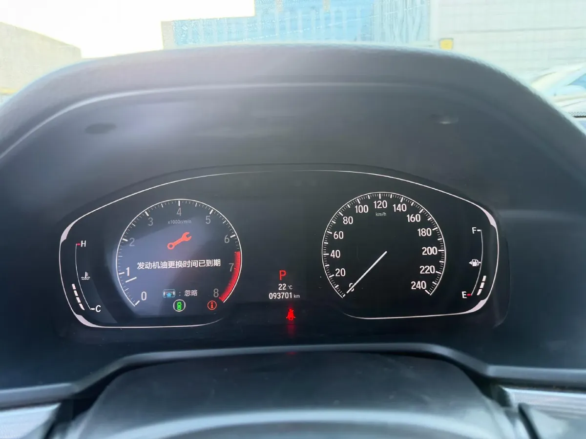 2021 Honda Accord 1.5T 194HP L4 CVT,autocango,china used car exporter,china ev exporter,chinese used car exporter,chinese used ev exporter