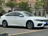 2019 Honda Inspire 1.5T 194HP L4 CVT