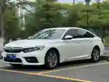2019 Honda Inspire 1.5T 194HP L4 CVT