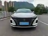 2020 ChangAn Eado 1.6L 128HP L4 5MT