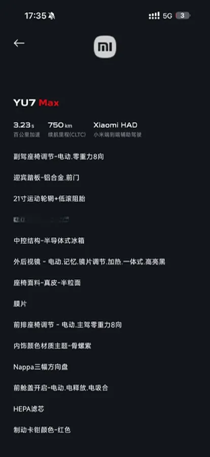 2025 MI YU7 BEV 101.7KWH,autocango,china used car exporter,china ev exporter,chinese used car exporter,chinese used ev exporter