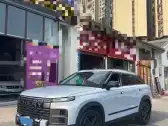 2023 CHERY EXPLORATION 06,autocango,china used car exporter,china ev exporter,chinese used car exporter,chinese used ev exporter