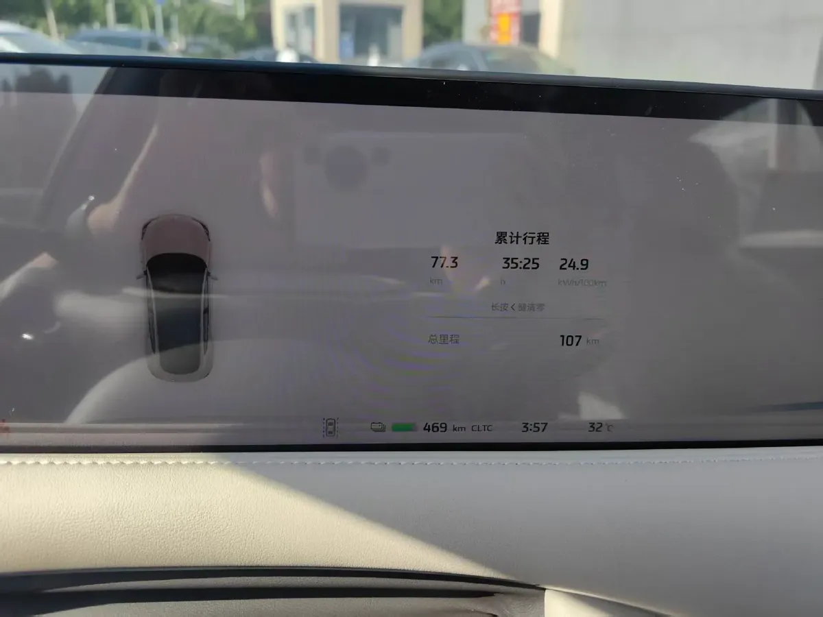 2023 IM LS6 BEV 71KWH,autocango,china used car exporter,china ev exporter,chinese used car exporter,chinese used ev exporter