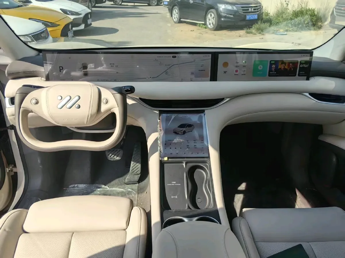 2023 IM LS6 BEV 71KWH,autocango,china used car exporter,china ev exporter,chinese used car exporter,chinese used ev exporter