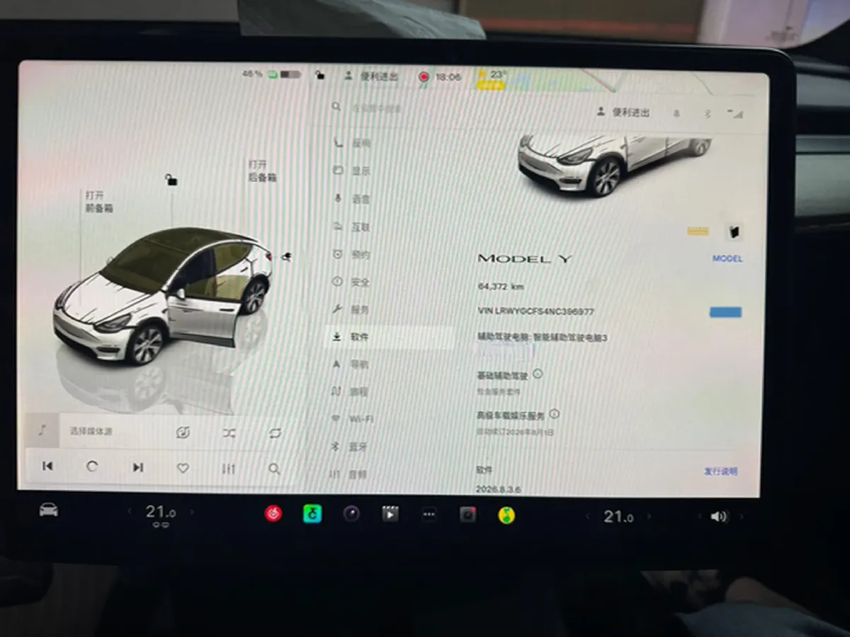 2022 Tesla Model Y BEV 60KWH,autocango,china used car exporter,china ev exporter,chinese used car exporter,chinese used ev exporter