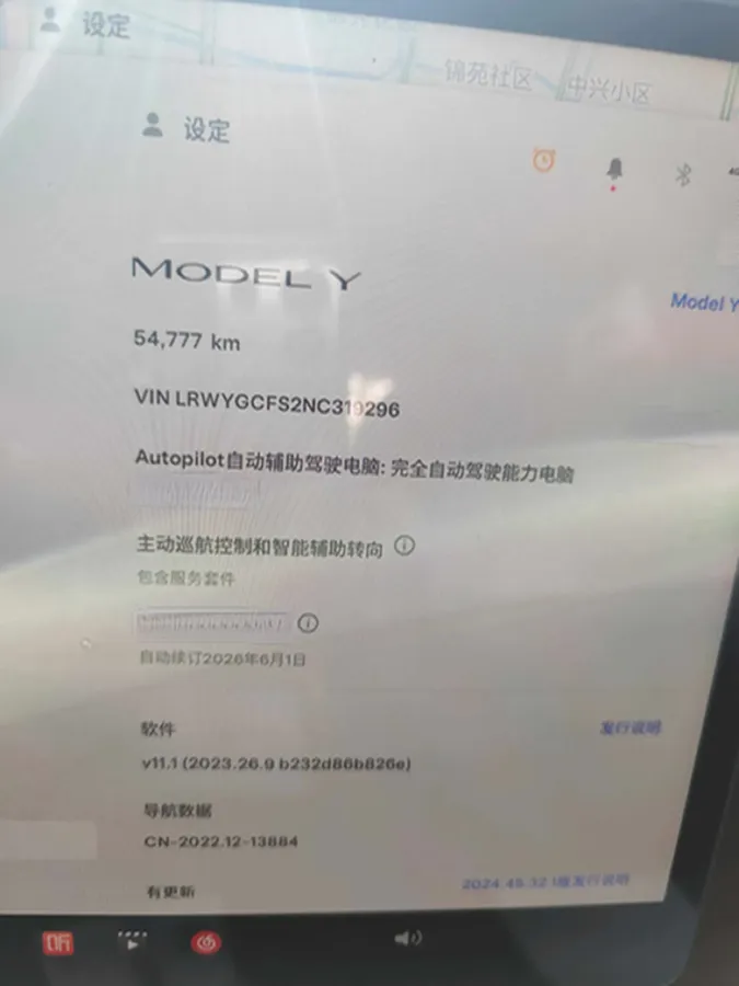 2022 Tesla Model Y BEV 60KWH,autocango,china used car exporter,china ev exporter,chinese used car exporter,chinese used ev exporter
