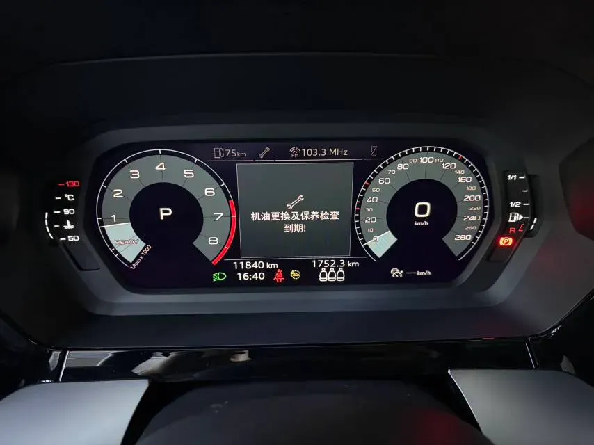 2021 Audi A3 1.4T 150HP L4 7DCT,autocango,china used car exporter,china ev exporter,chinese used car exporter,chinese used ev exporter