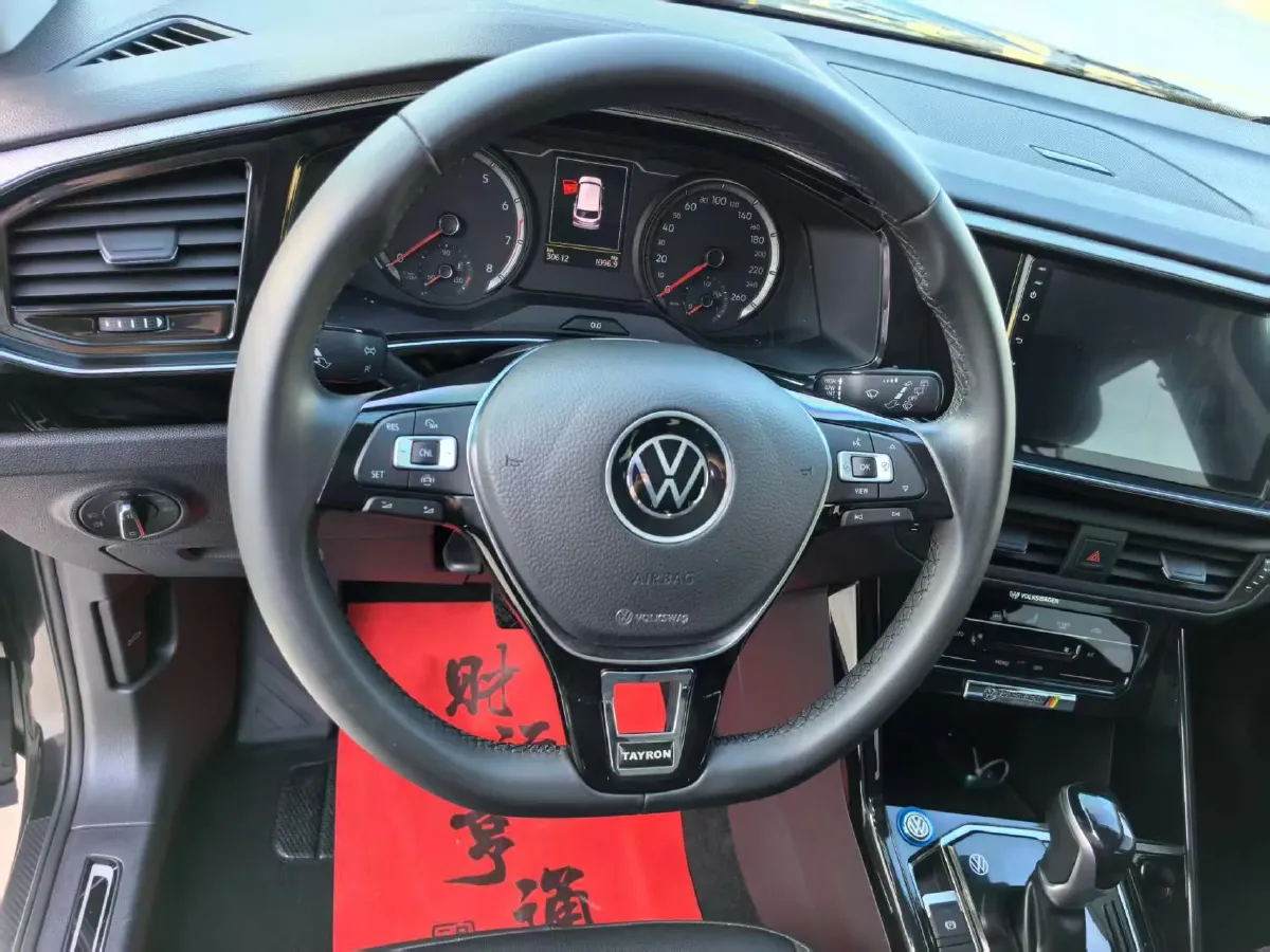 2021 Volkswagen Tayron 1.4T 150HP L4 7DCT,autocango,china used car exporter,china ev exporter,chinese used car exporter,chinese used ev exporter