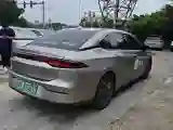 2022 Aion S BEV 60KWH